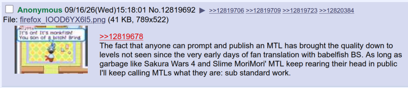 File:4chan-is-mad.png