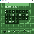 Thumbnail for version as of 13:24, 8 May 2024